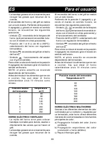 Страница 89