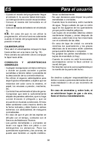 Страница 92