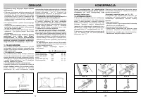 Strona 16