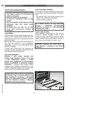 Страница 106