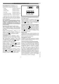 Страница 117