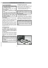 Страница 124