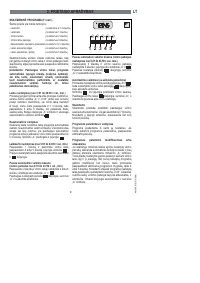 Страница 135