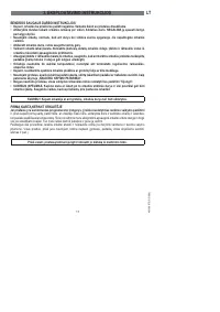 Страница 137