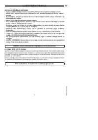 Страница 155