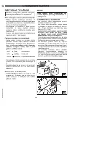 Страница 164