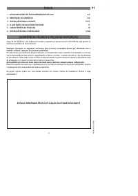 Страница 183