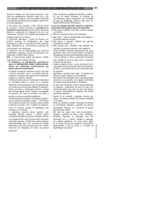 Страница 185
