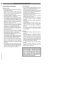 Страница 230