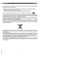 Страница 58