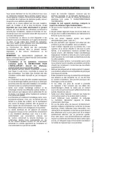 Страница 59