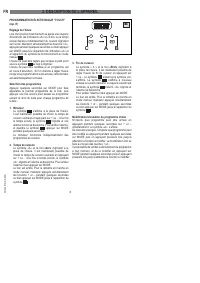 Страница 62