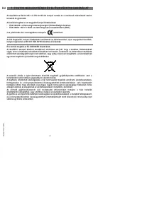 Страница 94