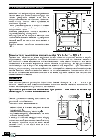 Strona 62