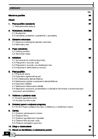 Страница 58