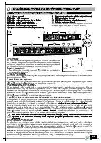 Страница 71