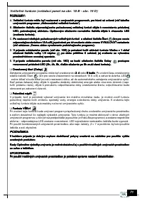 Страница 73