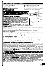 Страница 75