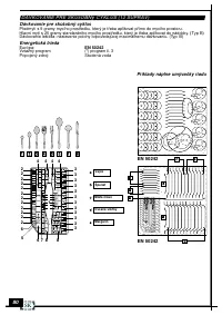 Страница 82