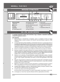 Страница 33