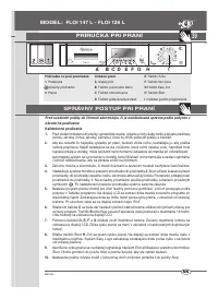 Страница 39