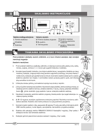 Страница 36