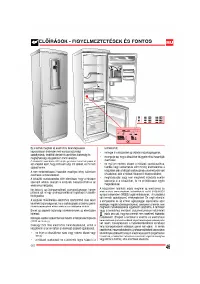 Страница 46