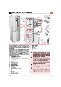 Страница 47