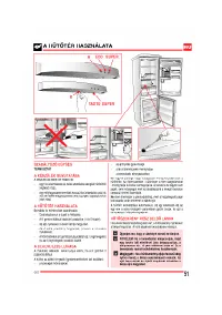 Страница 51