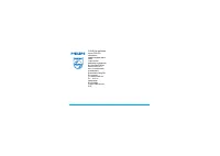 Страница 127