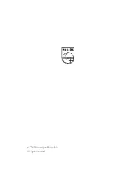 Страница 40
