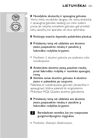 Страница 129