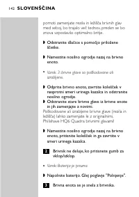 Страница 140