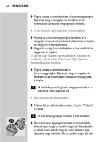 Страница 66