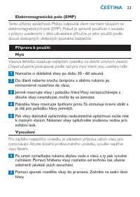 Страница 23