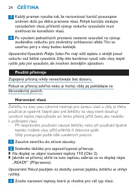 Страница 24