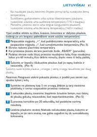 Страница 61
