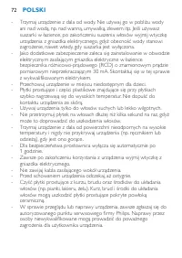 Страница 72