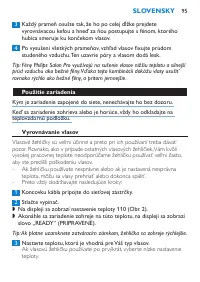 Страница 95