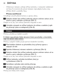 Страница 22