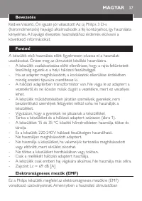 Страница 37