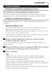 Страница 83