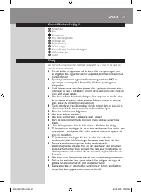 Страница 47