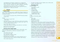 Страница 71