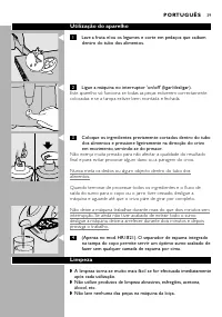 Страница 39