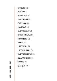 Strona 3