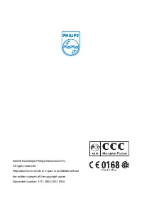 Страница 52