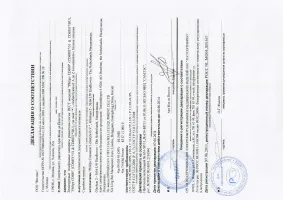 Страница 52