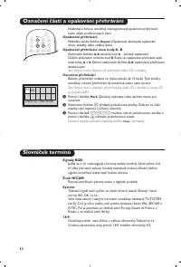 Страница 82