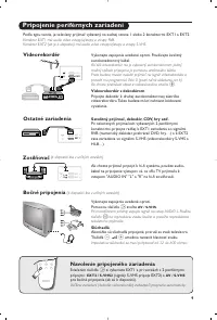 Страница 71